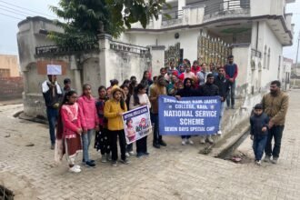 Volunteers द्वारा पर्यावरण संरक्षण, बेटी बचाओ बेटी पढ़ाओ अभियान