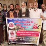 Narmada River को स्वच्छ रखने का दिया संदेश