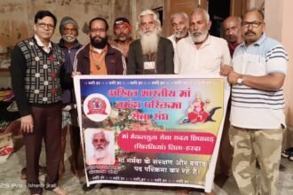 Narmada River को स्वच्छ रखने का दिया संदेश