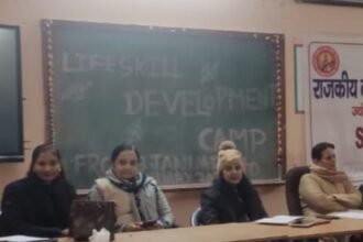 Life Skills Development कार्यक्रम का समापन
