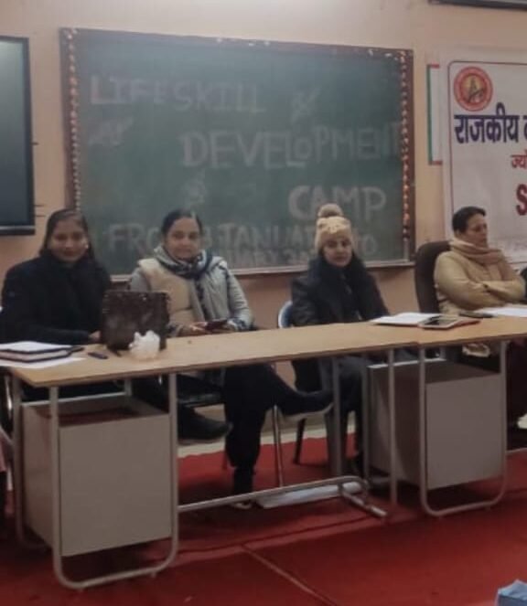 Life Skills Development कार्यक्रम का समापन