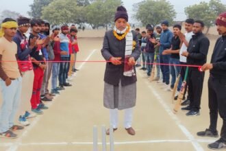 Cricket Competition का हर वर्ष की भांति आयोजन