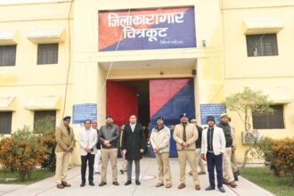 IMG 20240117 WA0137 scaled e1705569977738