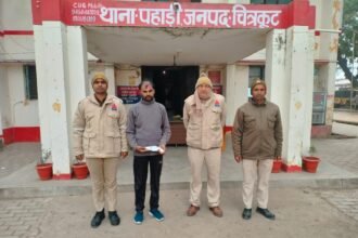 Criminals को पकड़ने के लिए चलाया जा रहा अभियान