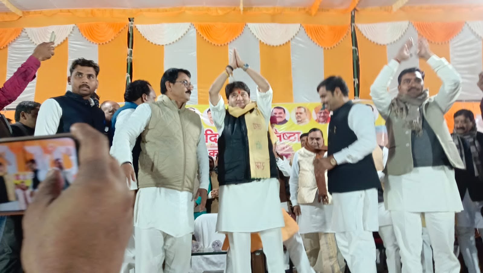 Jyotiraditya Scindia ने किया विकसित भारत संकल्प यात्रा का समापन 2 केंद्रीय मंत्री Jyotiraditya Scindia ने धन्यवाद सभा में शामिल हुए