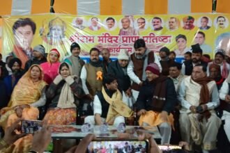 Jyotiraditya Scindia ने किया विकसित भारत संकल्प यात्रा का समापन
