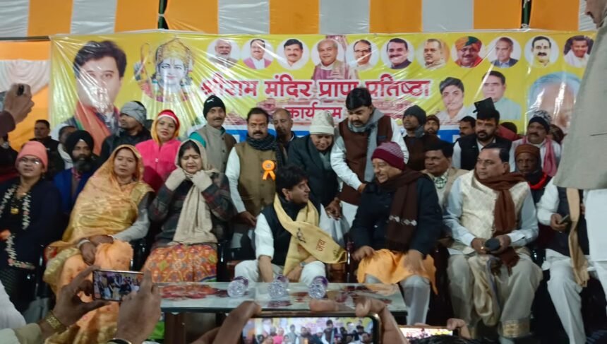 Jyotiraditya Scindia ने किया विकसित भारत संकल्प यात्रा का समापन