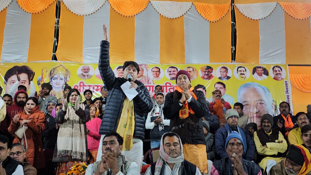 Jyotiraditya Scindia ने किया विकसित भारत संकल्प यात्रा का समापन 3 Jyotiraditya Scindia ने किया विकसित भारत संकल्प यात्रा का समापन
