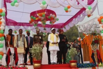 DM Abhishek Anand ने गणतंत्र दिवस को चित्रकूट में मनाया