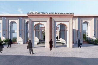 UP सरकार द्वारा Chitrakoot Dham में विभिन्न स्थलों के सौन्दर्यीकरण