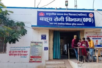 Bhitarwar सामुदायिक स्वास्थ्य केंद्र में बनेगा पोस्टमार्टम हाउस