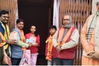 Ayodhya Dham में हो रहे श्री राम प्राण प्रतिष्ठा का दिया निमंत्रण पत्र