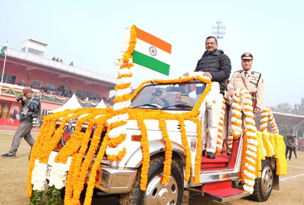 Republic Day समारोह पर सीएम ने परेड की सलामी ली