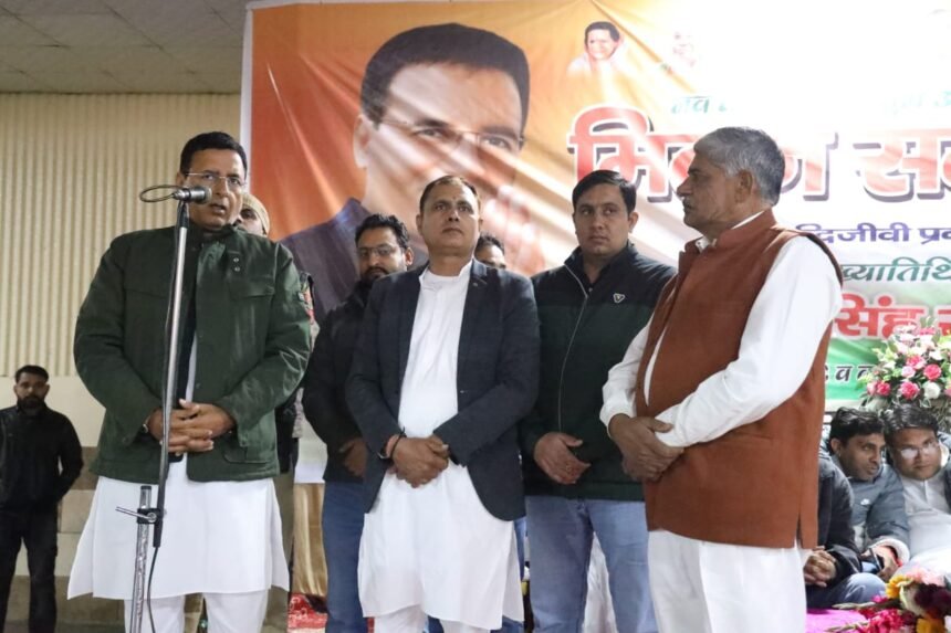 MP Randeep Surjewala का कुरूक्षेत्र में जोरदार स्वागत 1 MP Randeep Surjewala