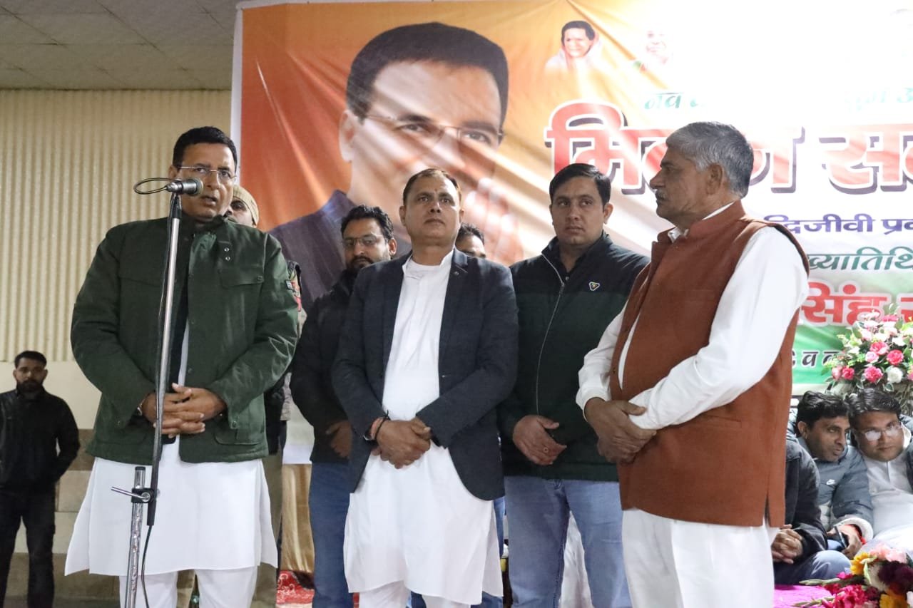 MP Randeep Surjewala