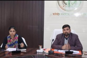 District Magistrate ने ली पोषण समिति की बैठक