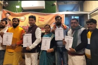 Chitrakoot में दो दिवसीय प्रान्तीय व्यापारी महाकुंभ