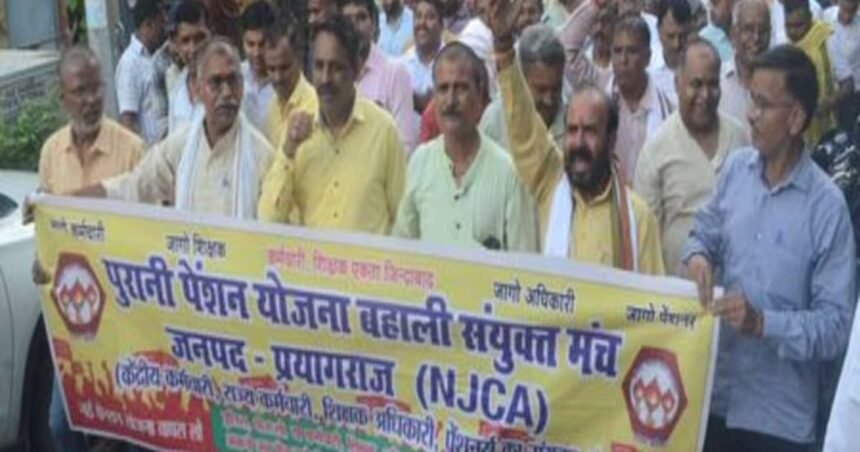NJCA के तत्वावधान में मंडल स्तरीय तीन दिवसीय क्रमिक भूख हड़ताल