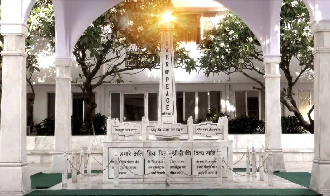 प्रजापिता Brahma Baba का स्मृति दिवस निसिंग में मनाया गया 3 Brahma Baba शान्ति स्तम्भ