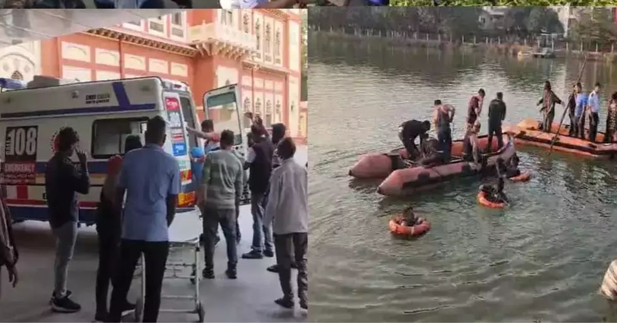 Vadodara Boat Accident