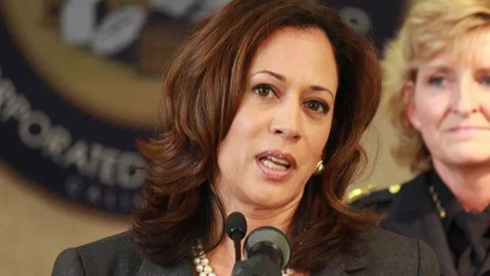 aanchalikkhabre.com अमेरिका की उपराष्ट्रपति Kamala Harris e1705644588577