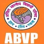 ABVP द्वारा उच्च शिक्षा मंत्री के नाम सौंपा ज्ञापन