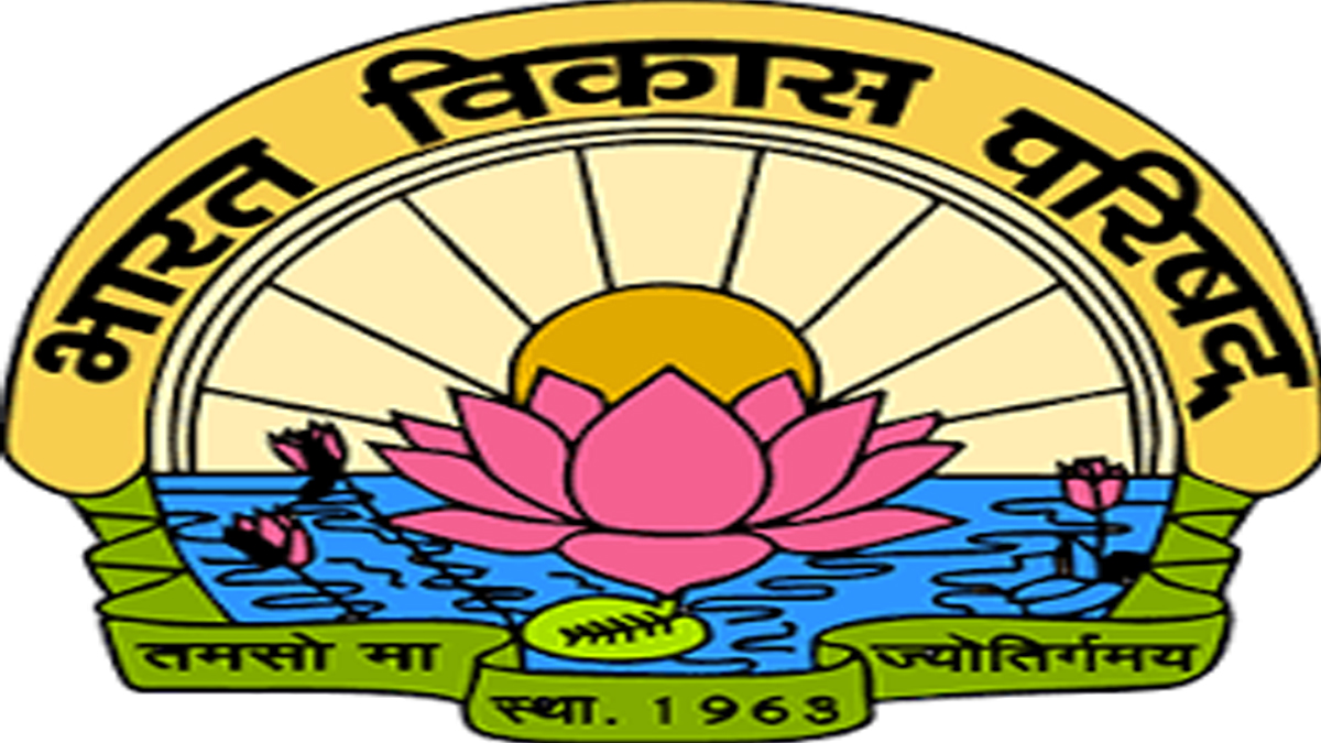 aanchalikkhabre.com Annadotsav कार्यक्रम