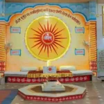 Arya Samaj द्वारा आबूसर का बास ग्राम में वैदिक यज्ञ किया