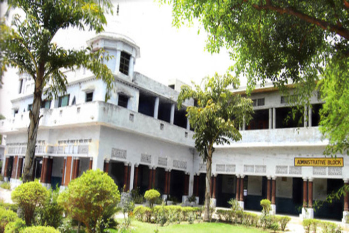 aanchalikkhabre.com Babu Anant Ram Janta Mahavidyalaya