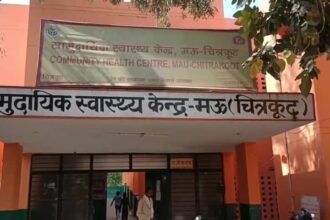 Community Health Center Mau में मानसिक स्वास्थ्य कैम्प का आयोजन