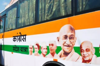 Congress Sandesh Yatra का पधाना मोड़ पर होगा भव्य स्वागत