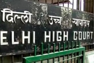 aanchalikkhabre.com Delhi हाईकोर्ट