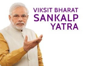 Viksit Bharat Sankalp Yatra के शिविर का अधिक से अधिक लाभ लें