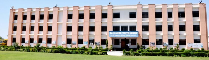 G.B. Modi Vidya Mandir में विंटर फेस्टिवल आयोजित 1 G.B. Modi Vidya Mandir में विंटर फेस्टिवल आयोजित