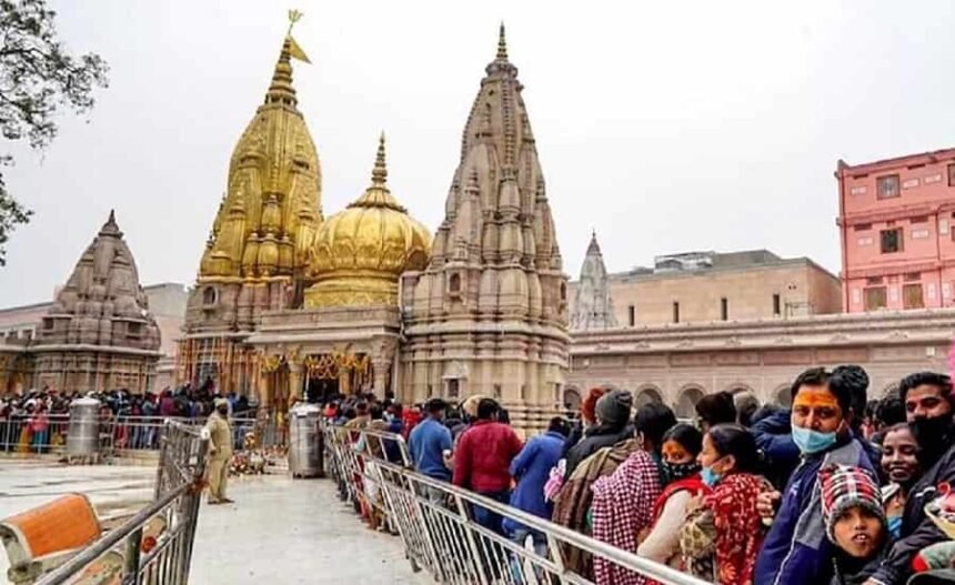 Kashi Vishwanath Temple के दर्शन करने और गंगा में स्नान करने से होती है मोक्ष की प्राप्ति 1 Kashi Vishwanath Temple