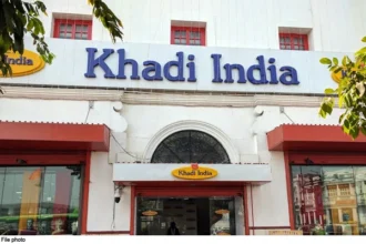 Khadi Village Industries संघ मिर्जापुर में मनाया गया गणतंत्र दिवस समारोह