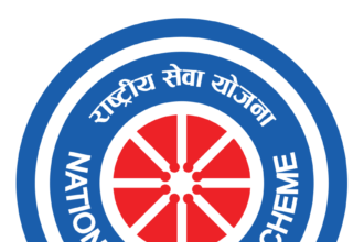 National service Scheme इकाई का विशेष शिविर का आयोजन