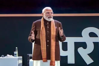 aanchalikkhabre.com PM Modi परीक्षा पर चर्चा कार्यक्रम