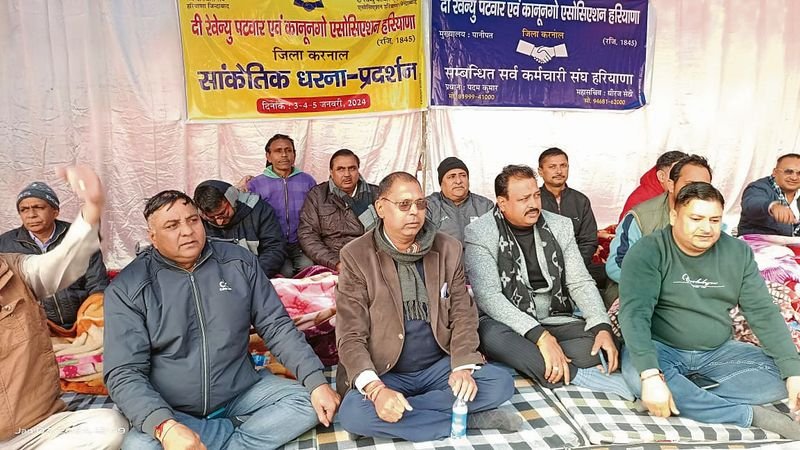 Patwari व कानूनगो 18 और 19 जनवरी को भी हड़ताल पर