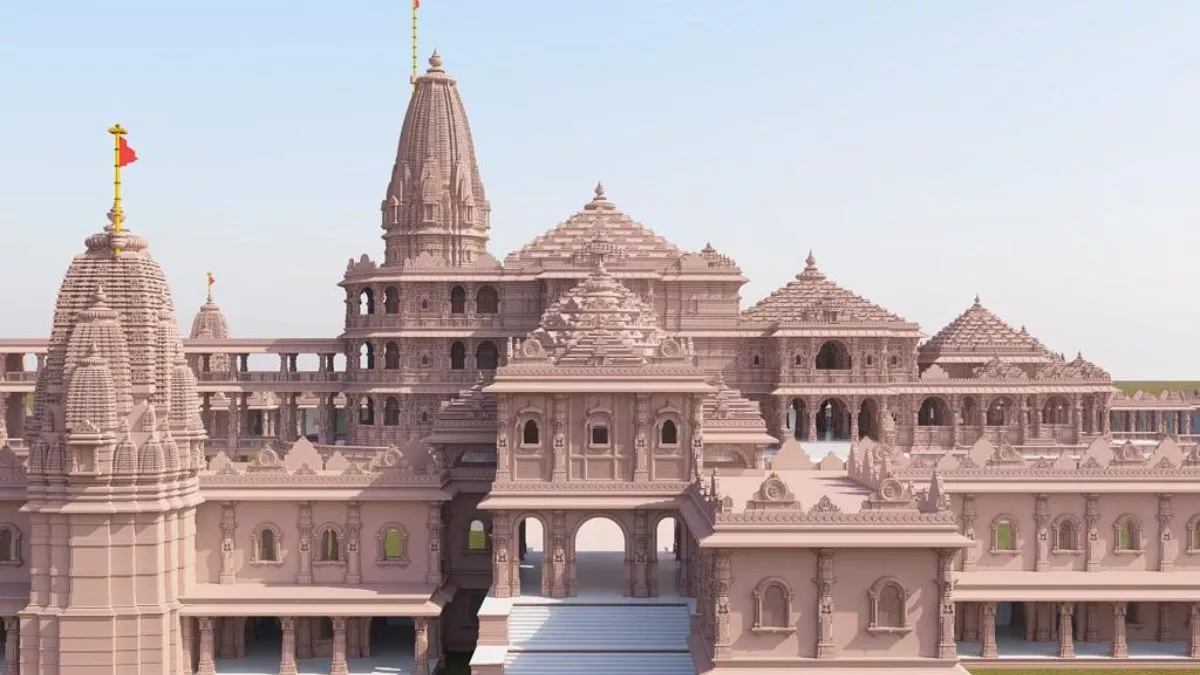 aanchalikkhabre.com Shri Ram