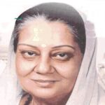 25 जनवरी राजमाता Vijaya Raje Scindia की पुण्यतिथि