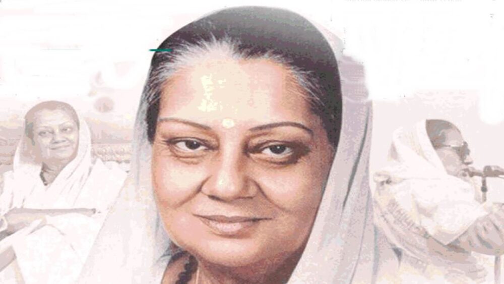 25 जनवरी राजमाता Vijaya Raje Scindia की पुण्यतिथि