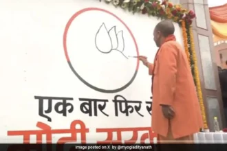 Wall Writing कार्यक्रम भाजपा सरकार के नारे के साथ शुरु