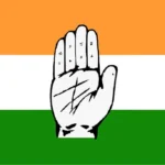 Ramesh Phule ने कहा इस बार हरियाणा में कांग्रेस की सरकार