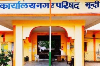 Mundi नगर परिषद द्वारा मुंदी नगर के मांगलिक भवन में बैठक का आयोजन