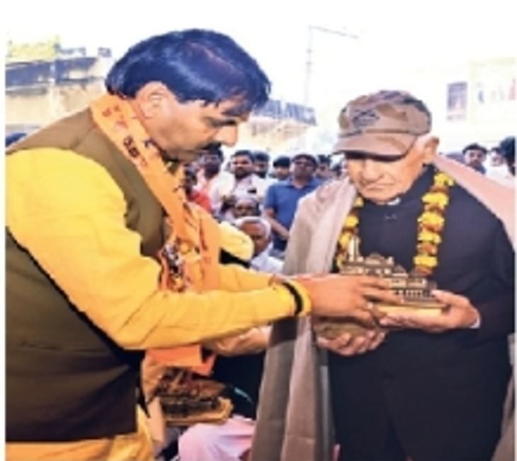 aanchalikkhabre.com नवलगढ़ में MLA Vikram Singh e1706013092398