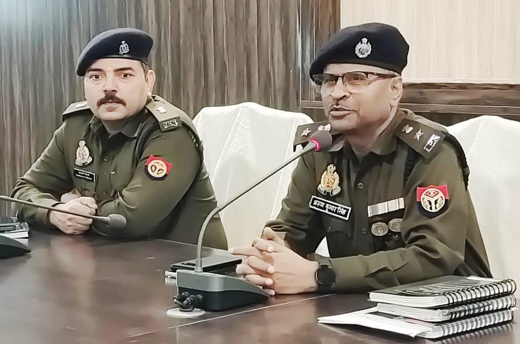 aanchalikkhabre.com पुलिसअधीक्षक जनपद Chitrakoot अरुण कुमार सिंह