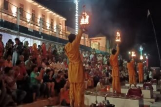 Ram Lalla Pran Pratishtha