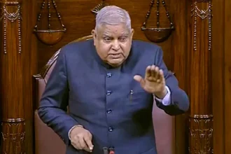 Vice President Shri Jagdeep Dhankhar