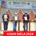 kisan mela organized-by-agriculture-department